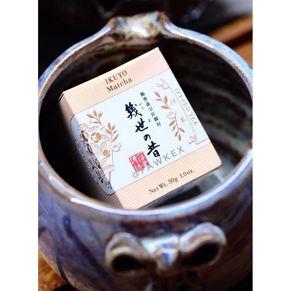 

Ippodo Matcha Ready Stock