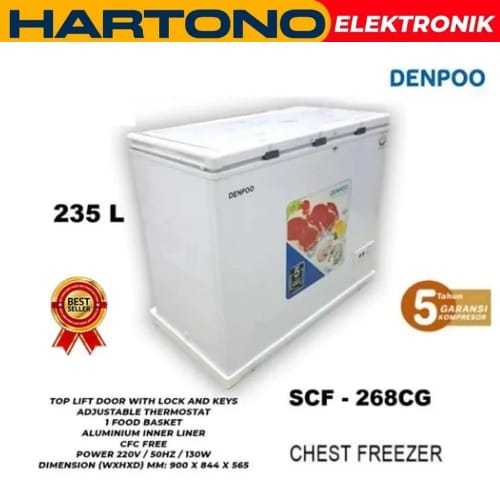 Chest freezer Denpoo SCF 268 CG
