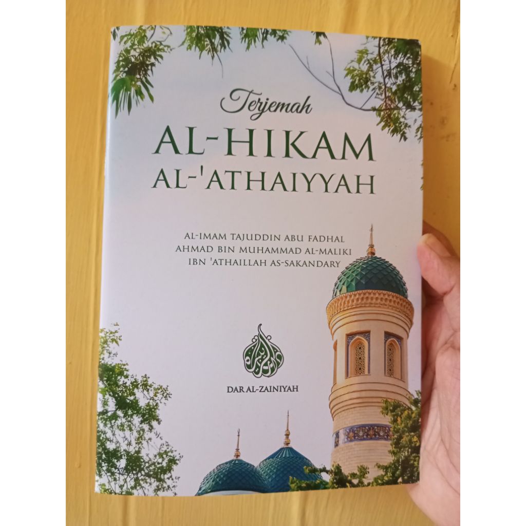 Kitab Al Hikam (Tasawuf)