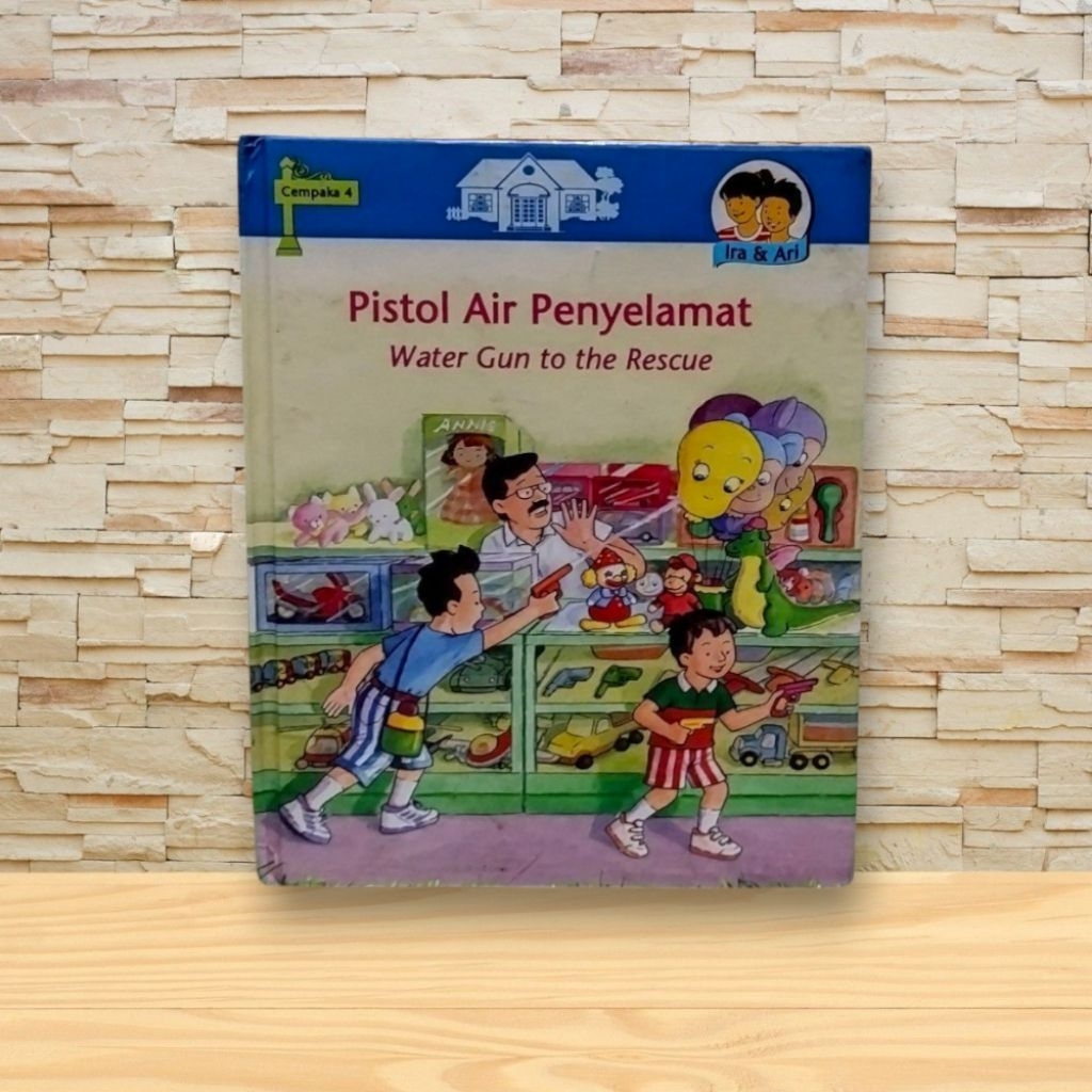 Buku cerita anak Pistol air penyelamat (Pustaka Ira Ari) - [Buku lepasan]