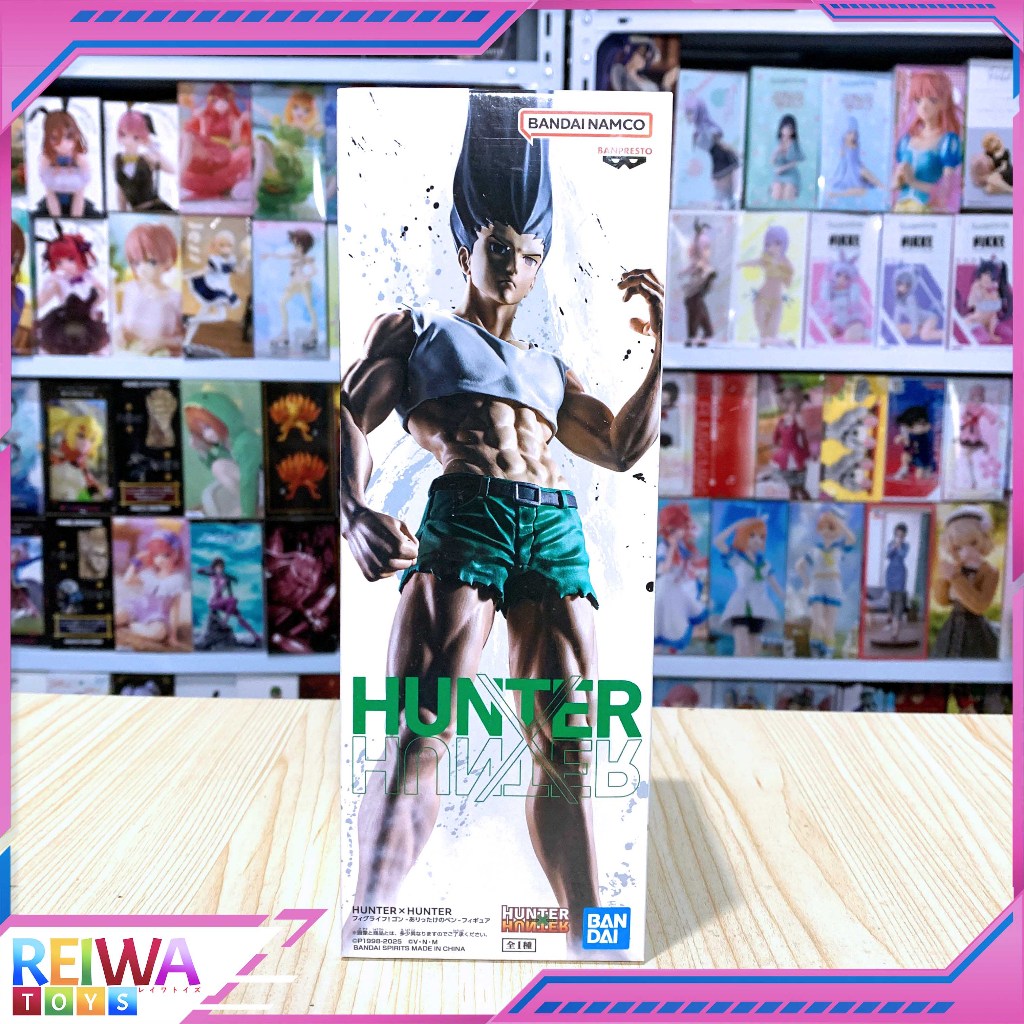 FigLife Figure Gon Freecss - HUNTER x HUNTER (60cm)