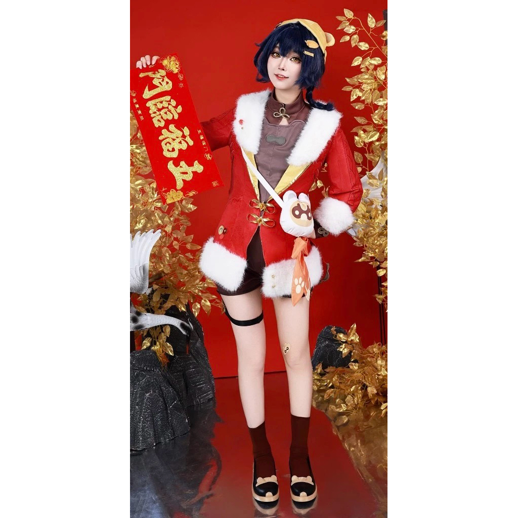 Xiangling Skin Lantern Rite Genshin Cosplay + Wig [READY]
