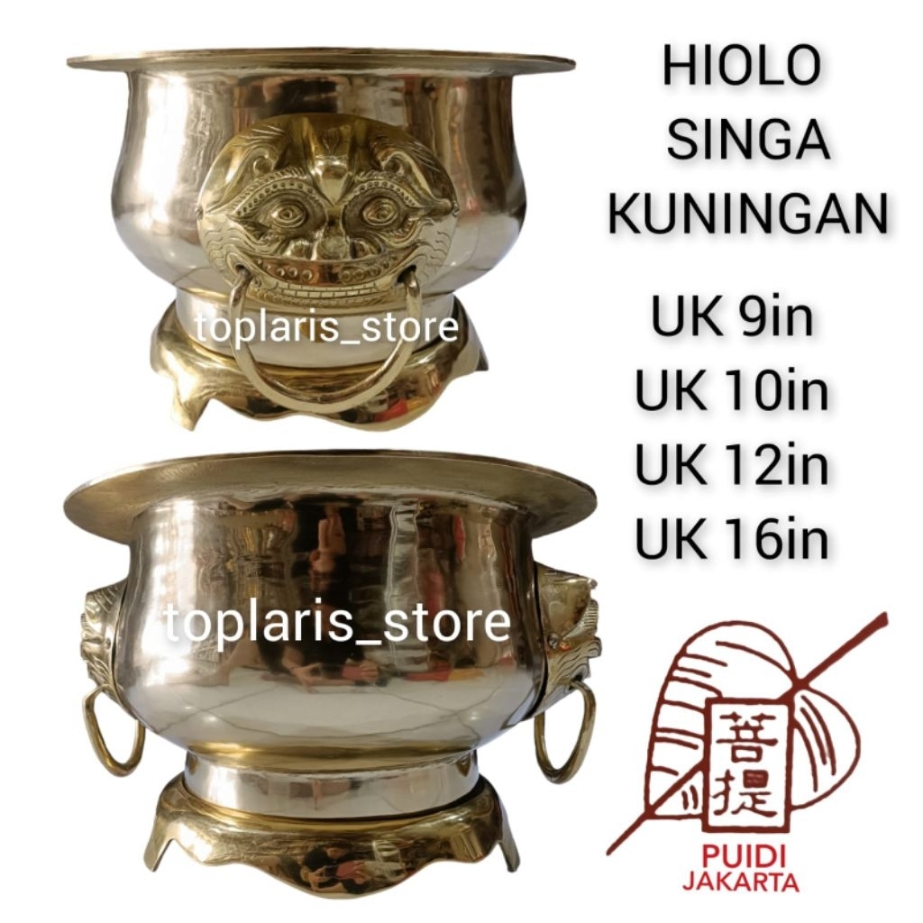 Hiolo Kuningan Kepala Singa Polos 9in 023