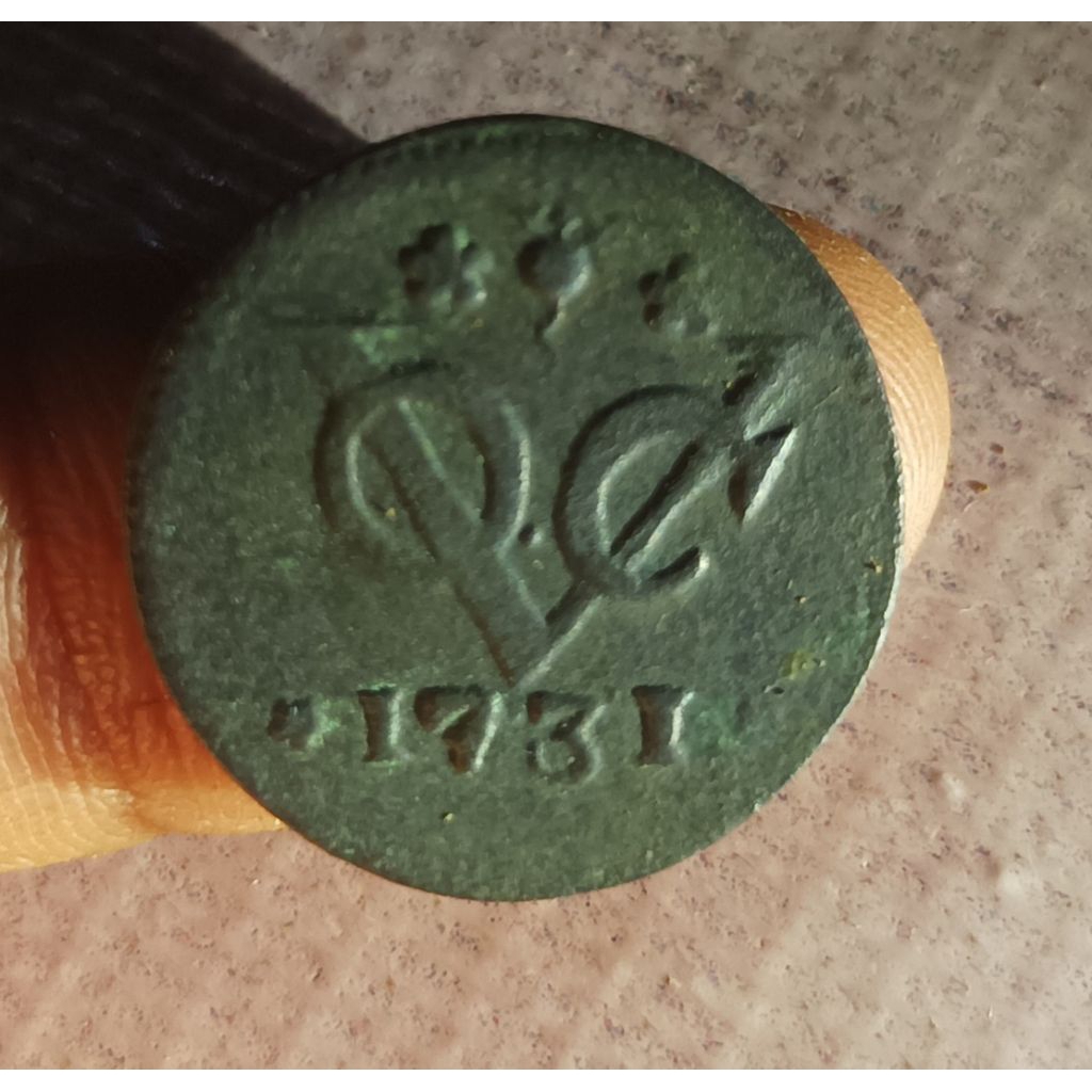 koin kono voc WF 1731 rare