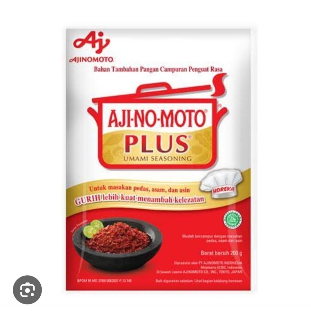 

Aji-no-moto