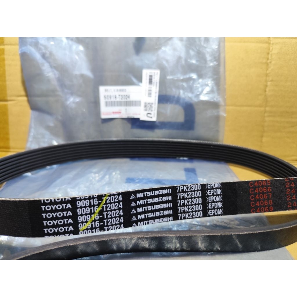 Tali Kipas / Fanbelt Innova Lama Original 2008-2011