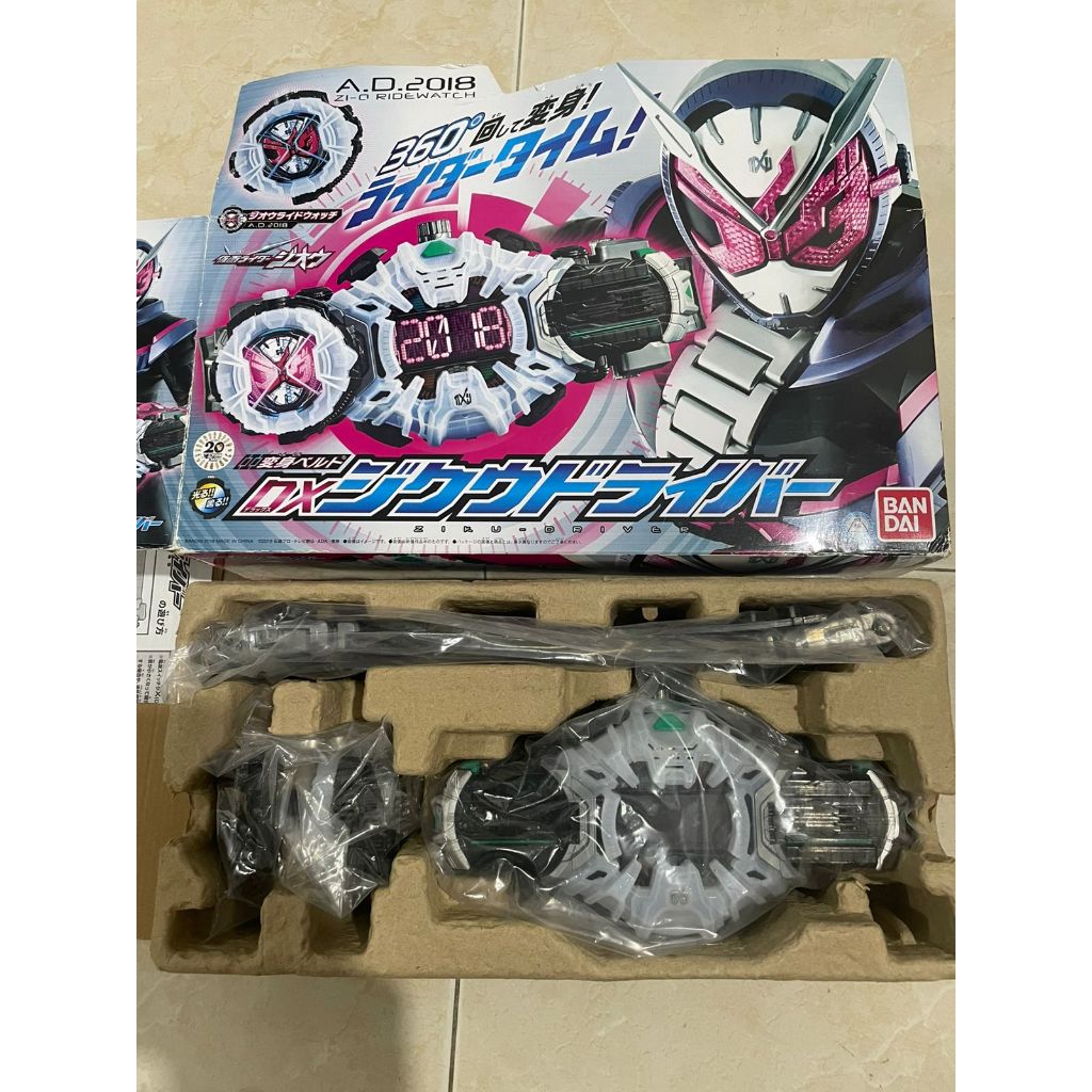 DX Belt Kamen Rider Zi-O DX Belt Ziku Driver Kamen Rider Zi-O Geiz DX Ohma Zi-O dx Oh Ma Zi O LIMITE
