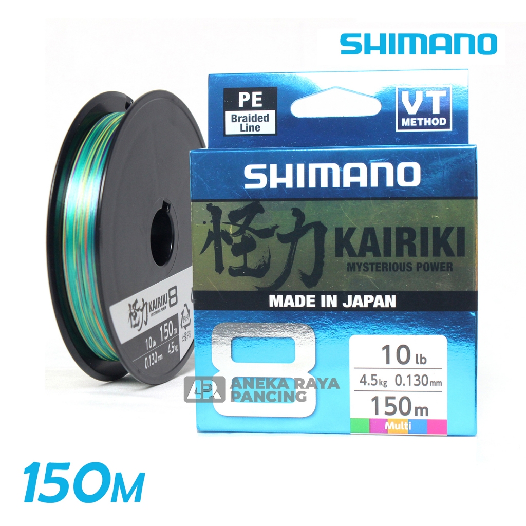 SENAR SHIMANO PE KAIRIKI X8 150 METER | PE SHIMANO BERKUALITAS | Aneka Raya Pancing