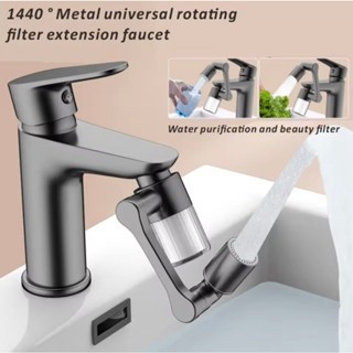 sambungan kran wastafel + Filter purifier stainless extender faucet HSZ