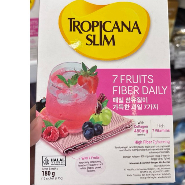 

tropicana slim fiber
