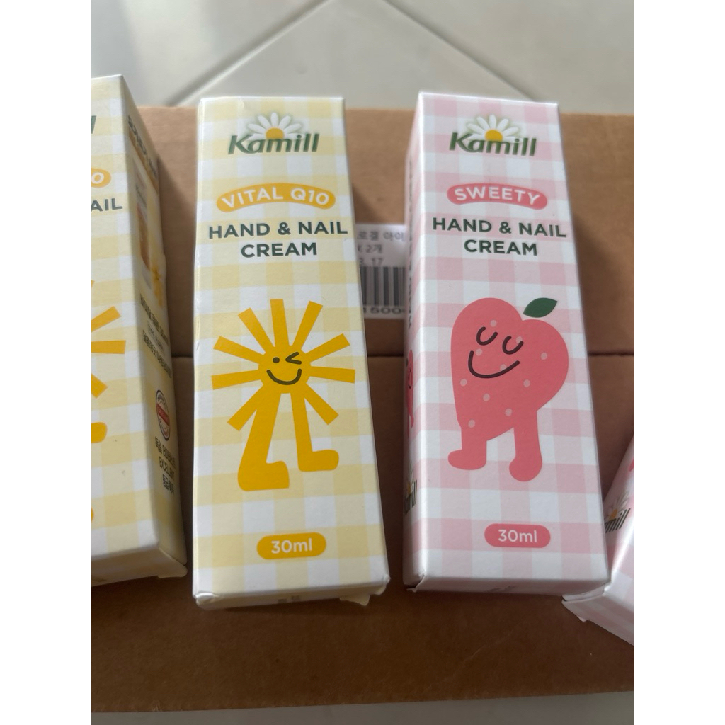 Kamill Hand and Nail Cream