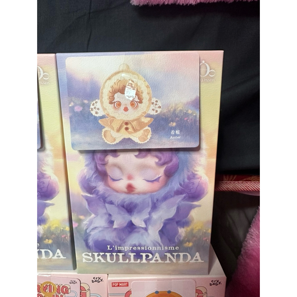 skull panda V2 popmart original