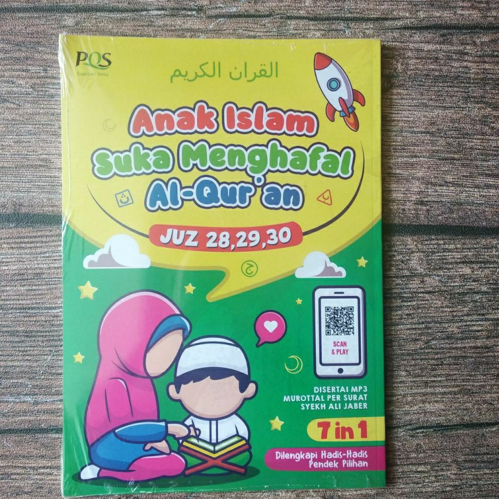 Anak islam suka menghafal alquran