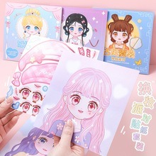 

Mainan Stiker Ganti Muka Ekspresi Girl Change Makeup Sticker DIY Dressed Up Sticker Ganti Baju