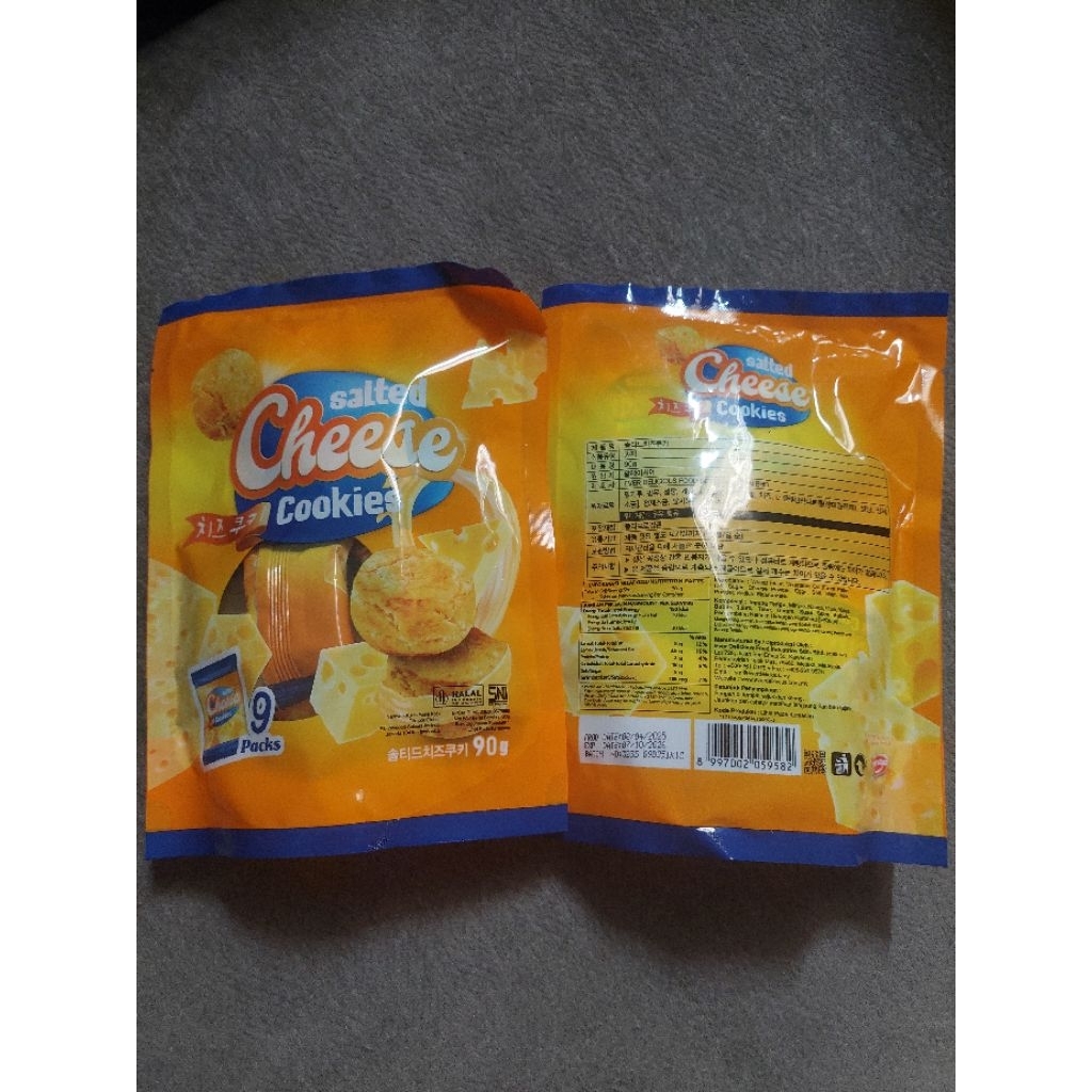 

Kukis Rasa Keju Naraya 90 gram