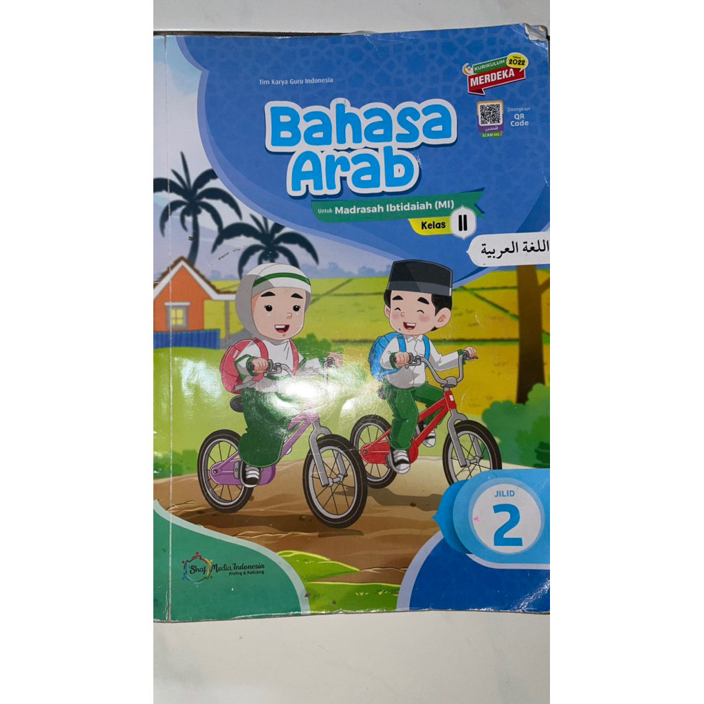 jual buku bekas SD muhammadiyah kelas 1 dan 2