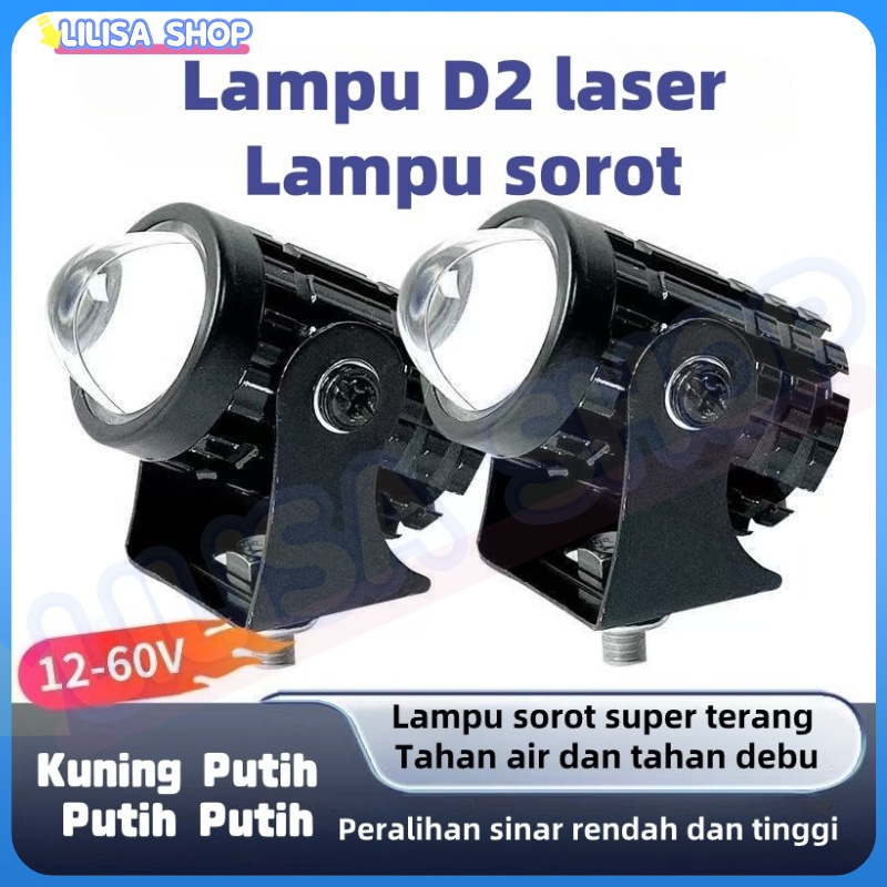 LAMPU TEMBAK sorot motor Mini d2 laser lampu laser motor lampu led motor KUNING 12 VOLT 20W