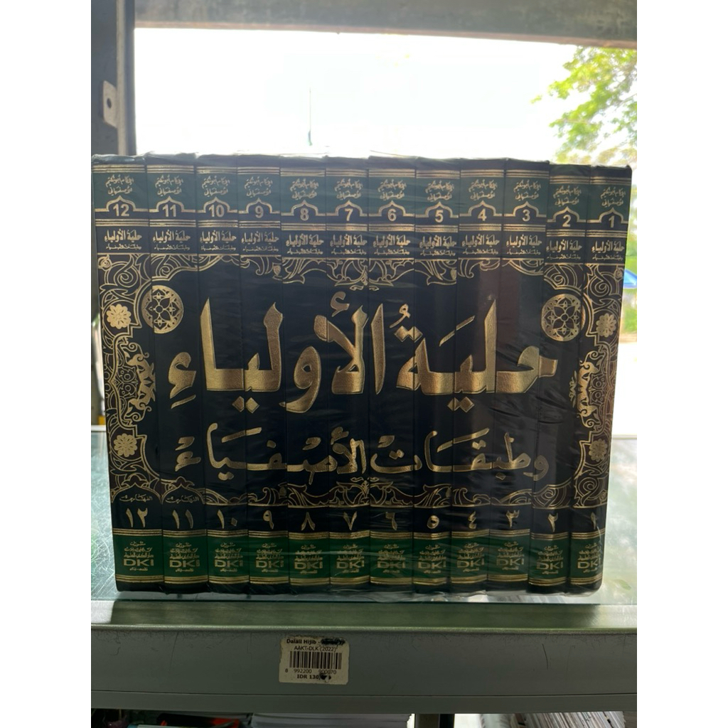 Kitab Hilyatul Auliya 12 Jilid DKI