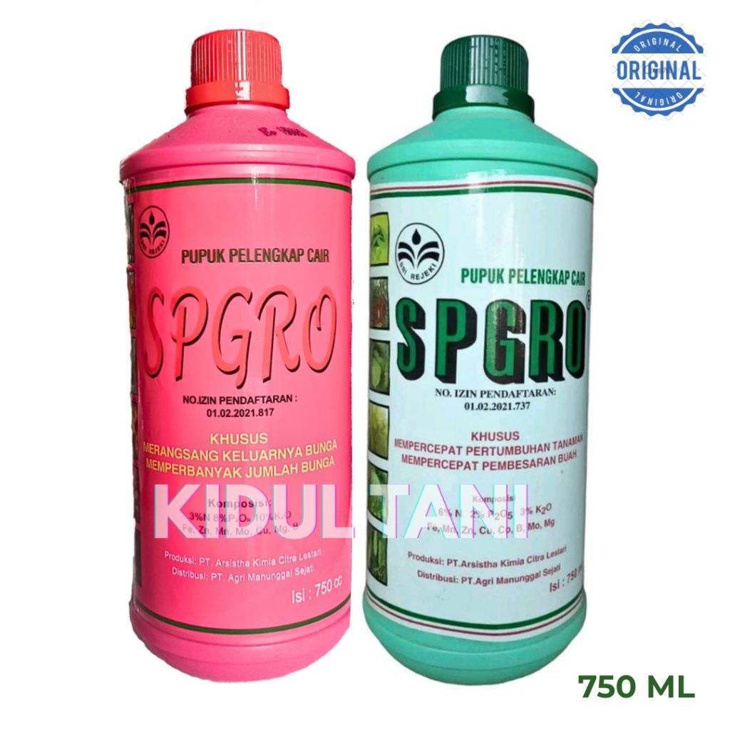 SPGRO Pupuk Pelengkap Cair 750ml Supergro Untuk Pertumbuhan Tanaman / Spgro hijau (Daun) dan Spgro M