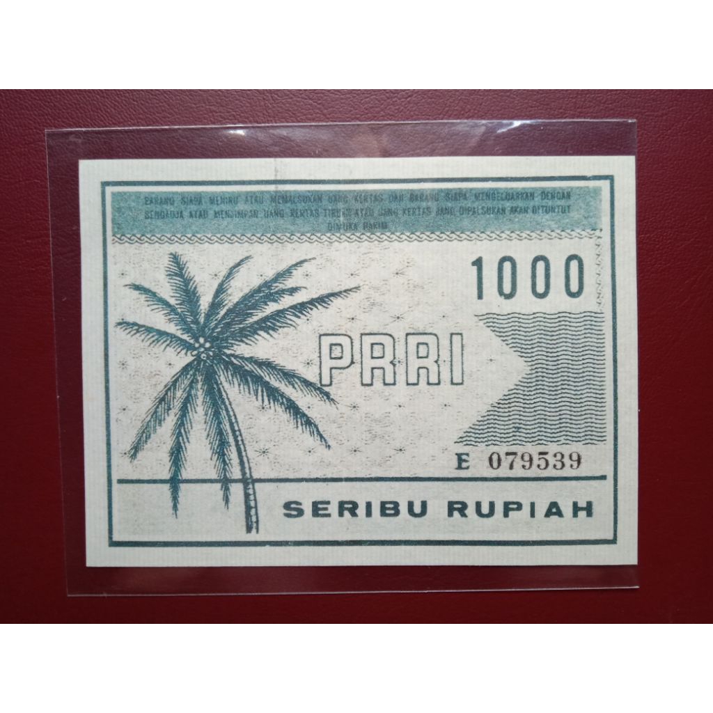 100 Rupiah PRRI 1959 (Suvenir)