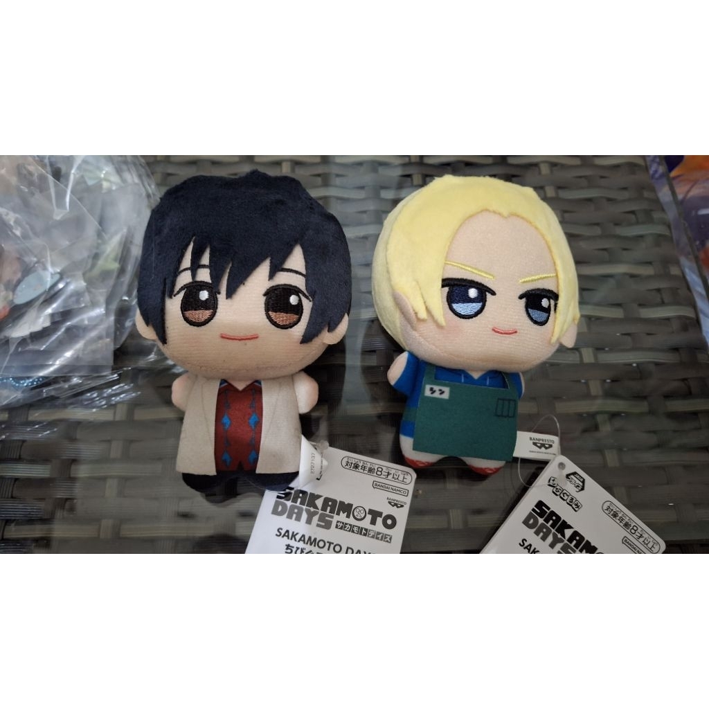 Chibigurumi sakamoto days nagumo shin nagushin