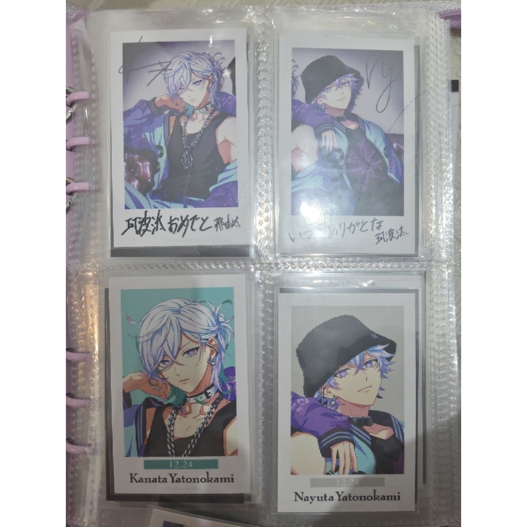 

gpri pararai [booked]