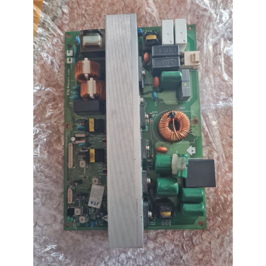 POWER IH IR5075/6570/5050/IRA6075/6275/6575 SERIES