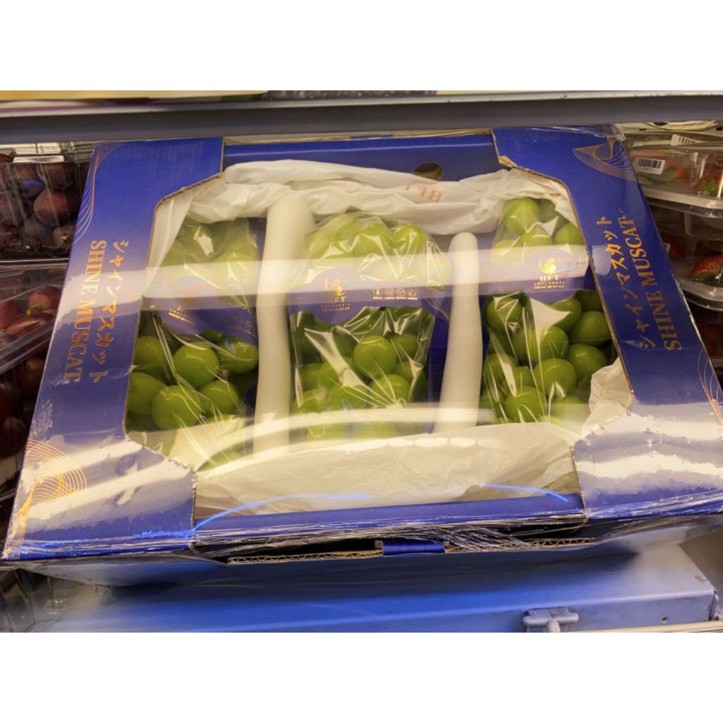 

Buah Anggur Shine Muscat Premium / Buah Anggur Shine Muscat 2.5 Kg / Dus