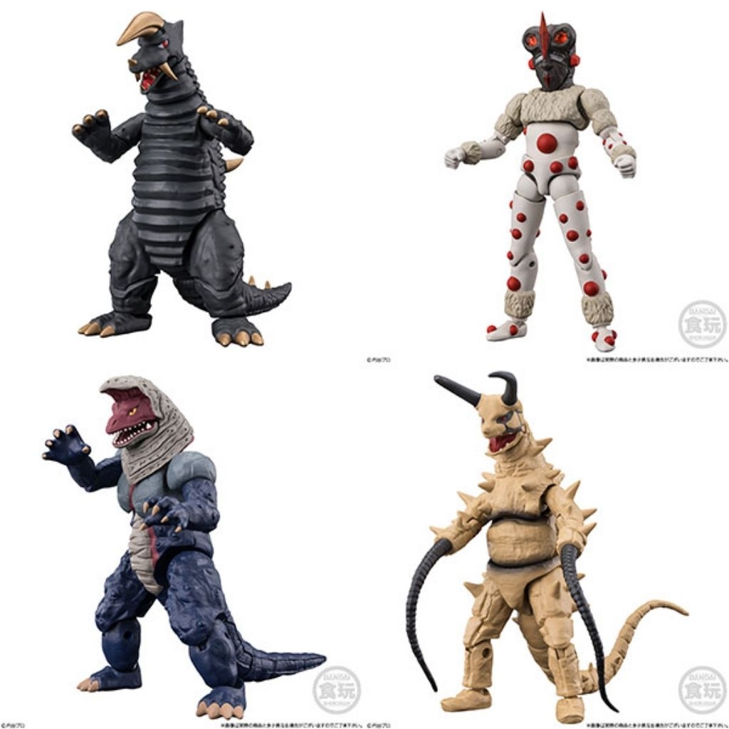 Choudou Alpha Ultra Kaiju 4 Black King Alien Nackle Gudon Golza Chodo Return of Ultraman Tiga Bandai
