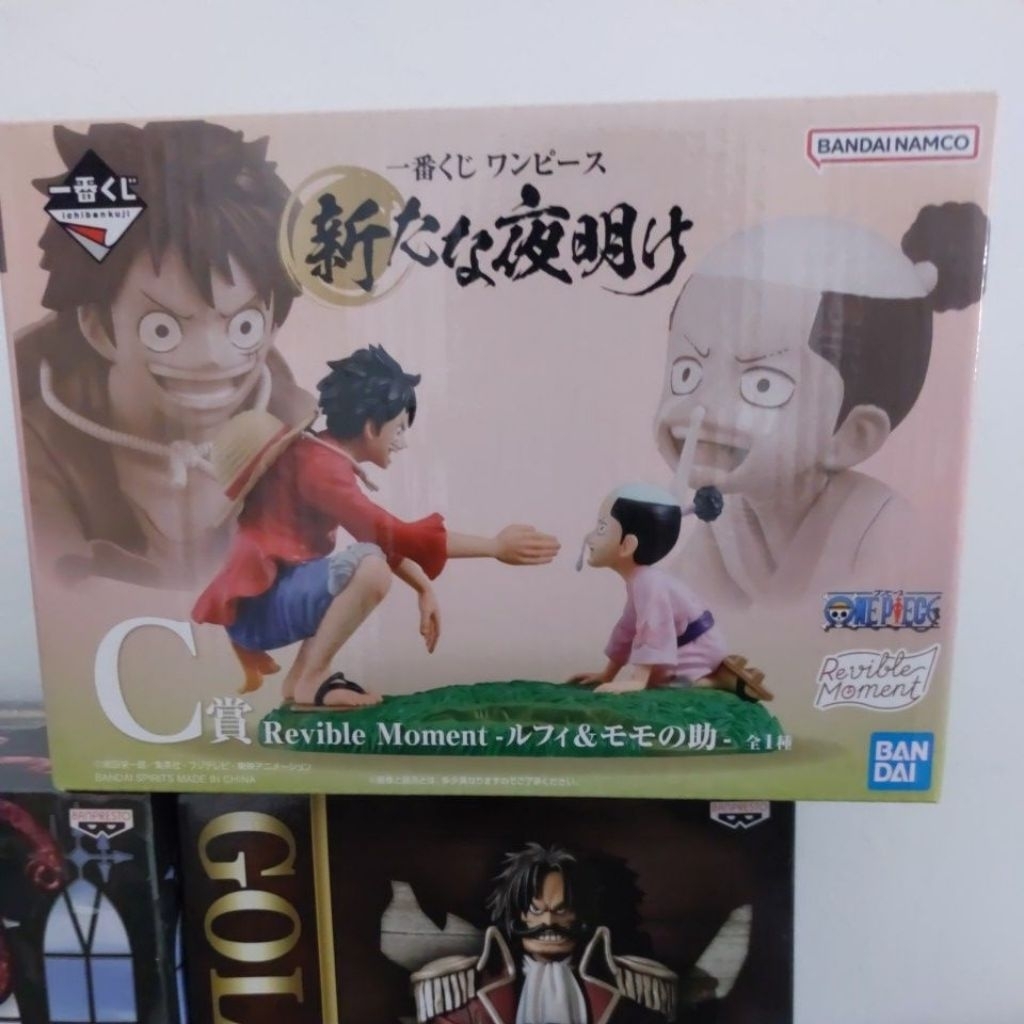 ichiban kuji luffy and momo figure