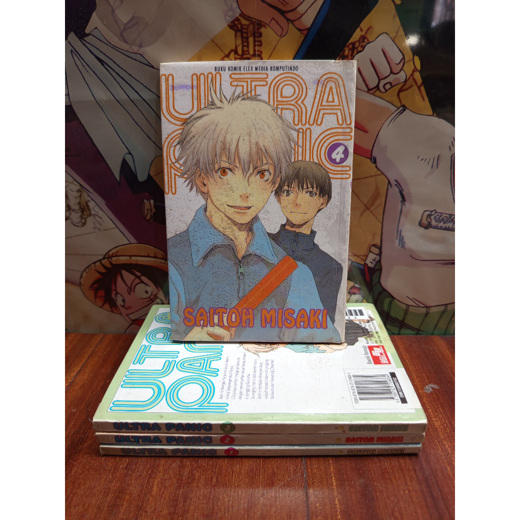 KOMIK ULTRA PANIC SAITOH MISAKI SERI 1-4 TAMAT/BEKAS