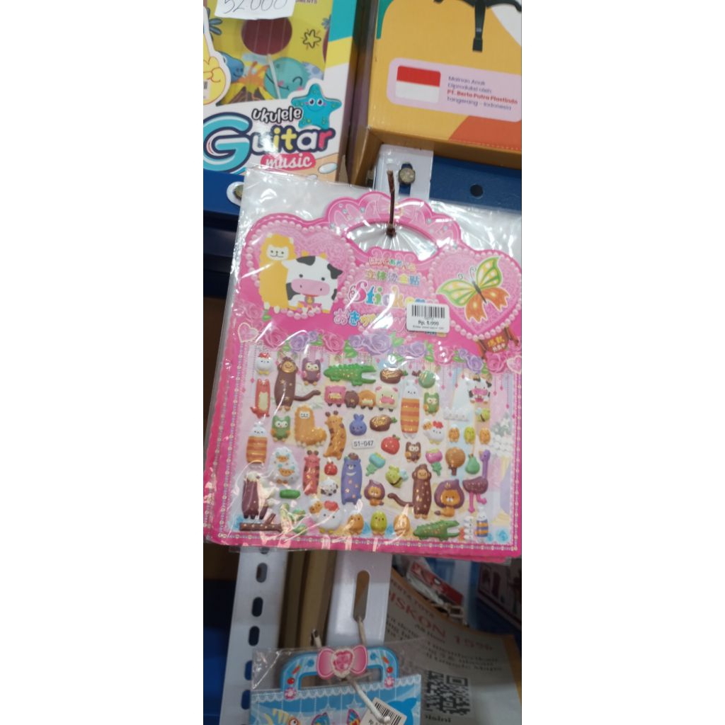

mainan anak sticker timbul sapi