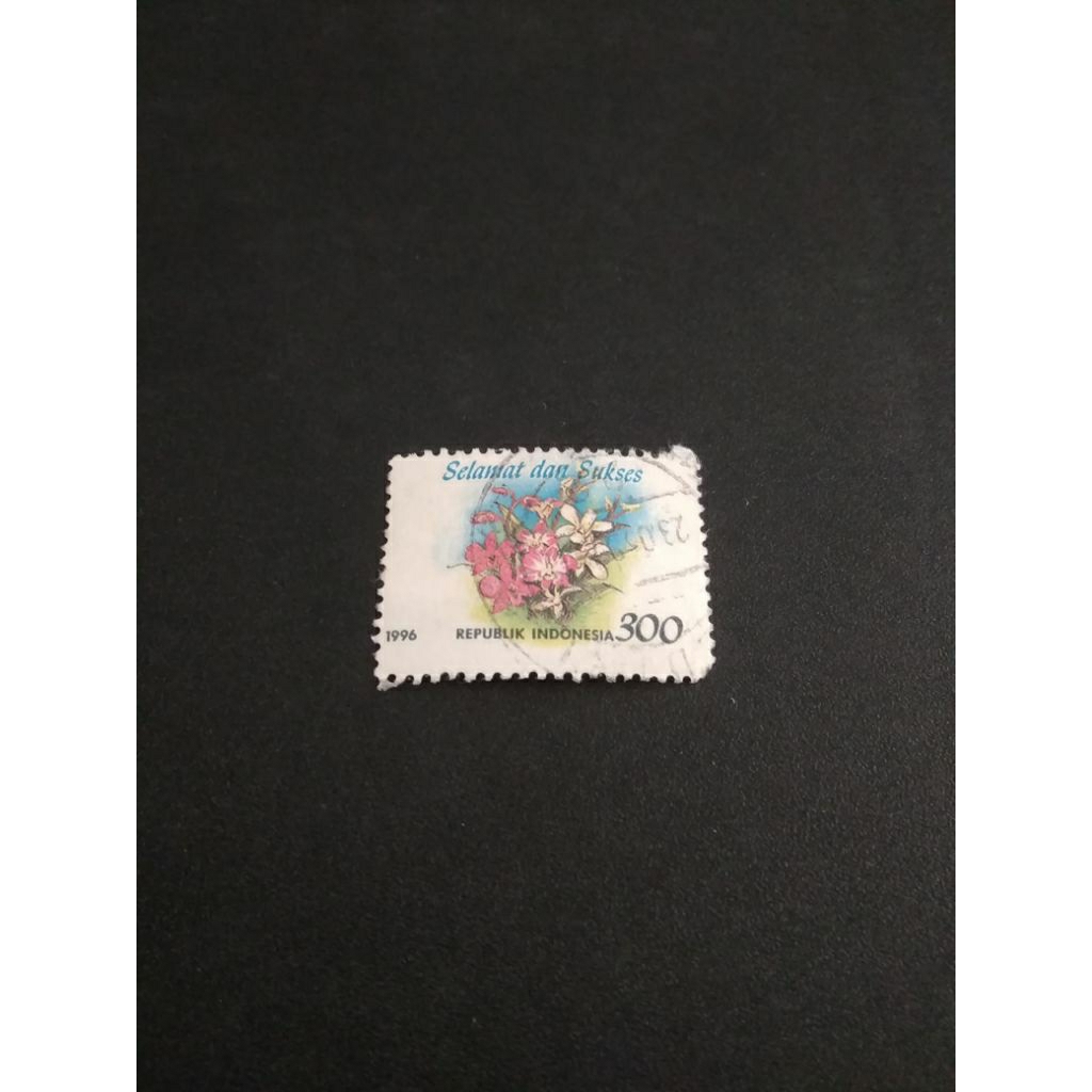 

perangko Indonesia edisi selamat sukses tahun 1996