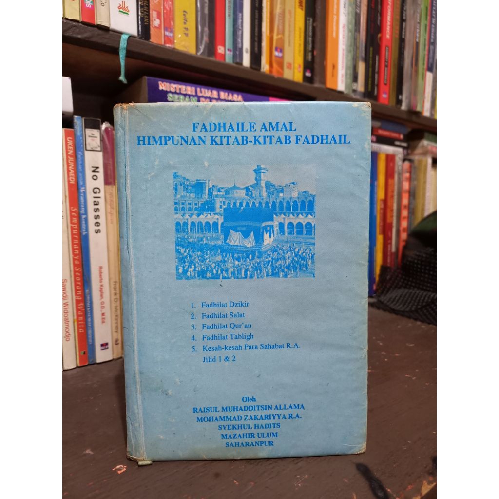 BUKU FADILAH AMAL