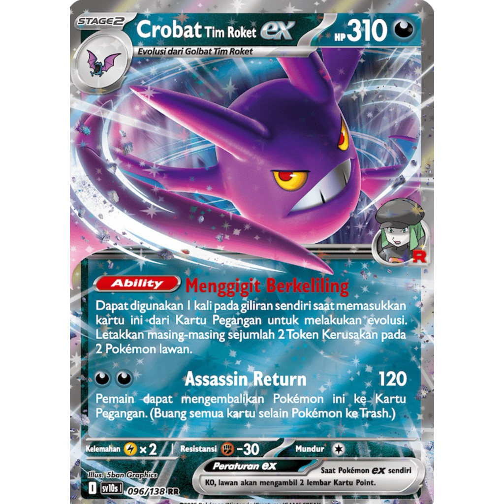 Crobat Tim Roket EX SV10S 096/138 RR