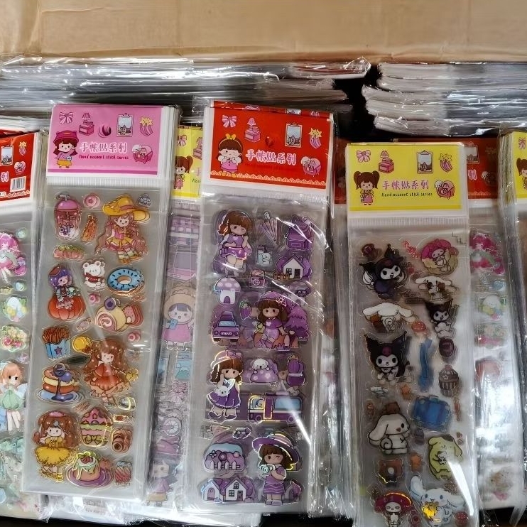 

{ Isi 20 Lembar } Stiker Panjang Karakter | Desain Lucu