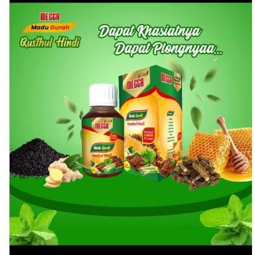 

MADU GURAH MECCA PLUS QUSTHUL HINDI 150 GR