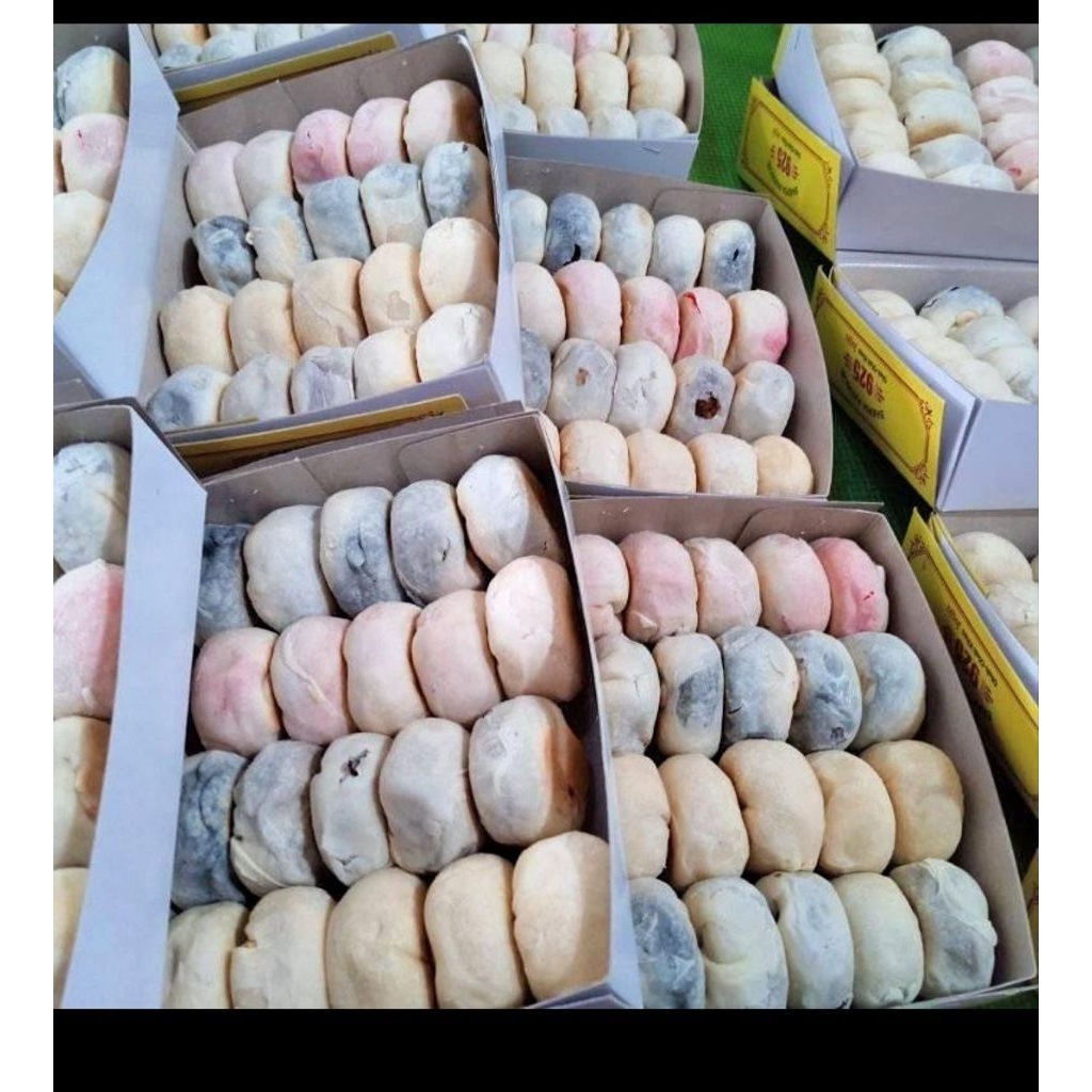 

Bakpiapathokanekarasa