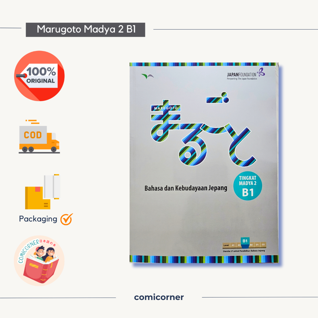 Marugoto Madya 2 - B1 Bahasa dan Kebudayaan Jepang