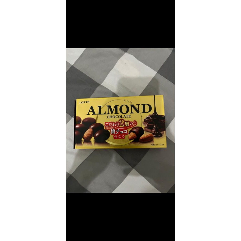

ALMOND COKLAT