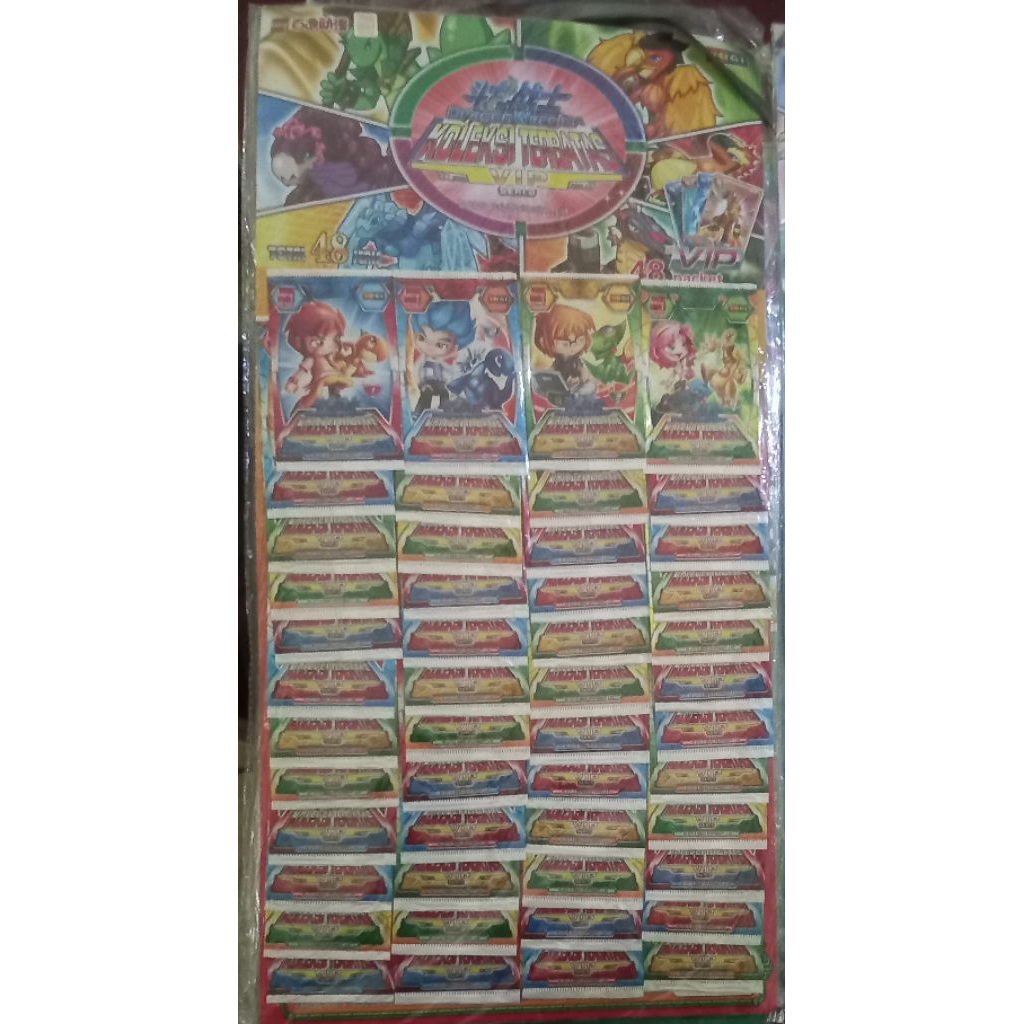 kartu vip dragon warrior seri 8