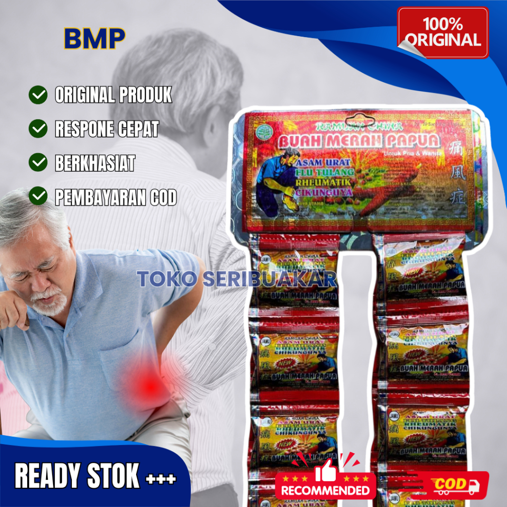 

BMP Original Kapsul Asam Urat