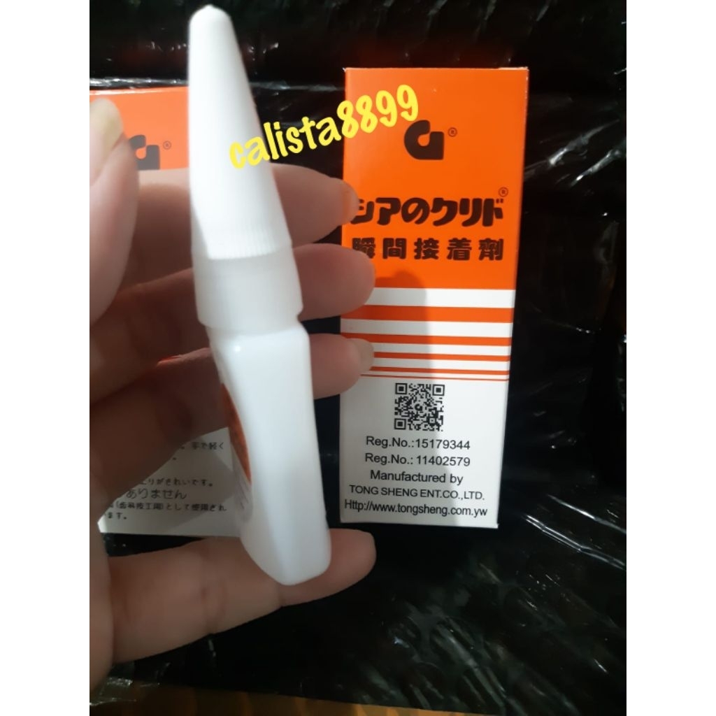 

eceran lem G korea barcode lem setan serbaguna lemG kualitas super