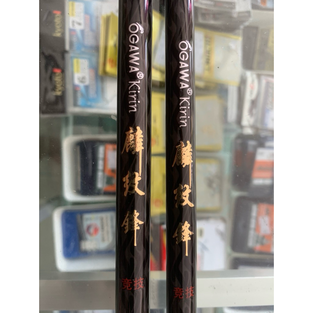 OGAWA KIRIN Tegek Kolong