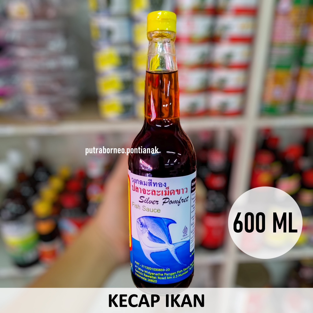 

Kecap Ikan Halal 600 ml Cap Bawal / Bumbu Kecap Asin Ikan / Fish Sauce