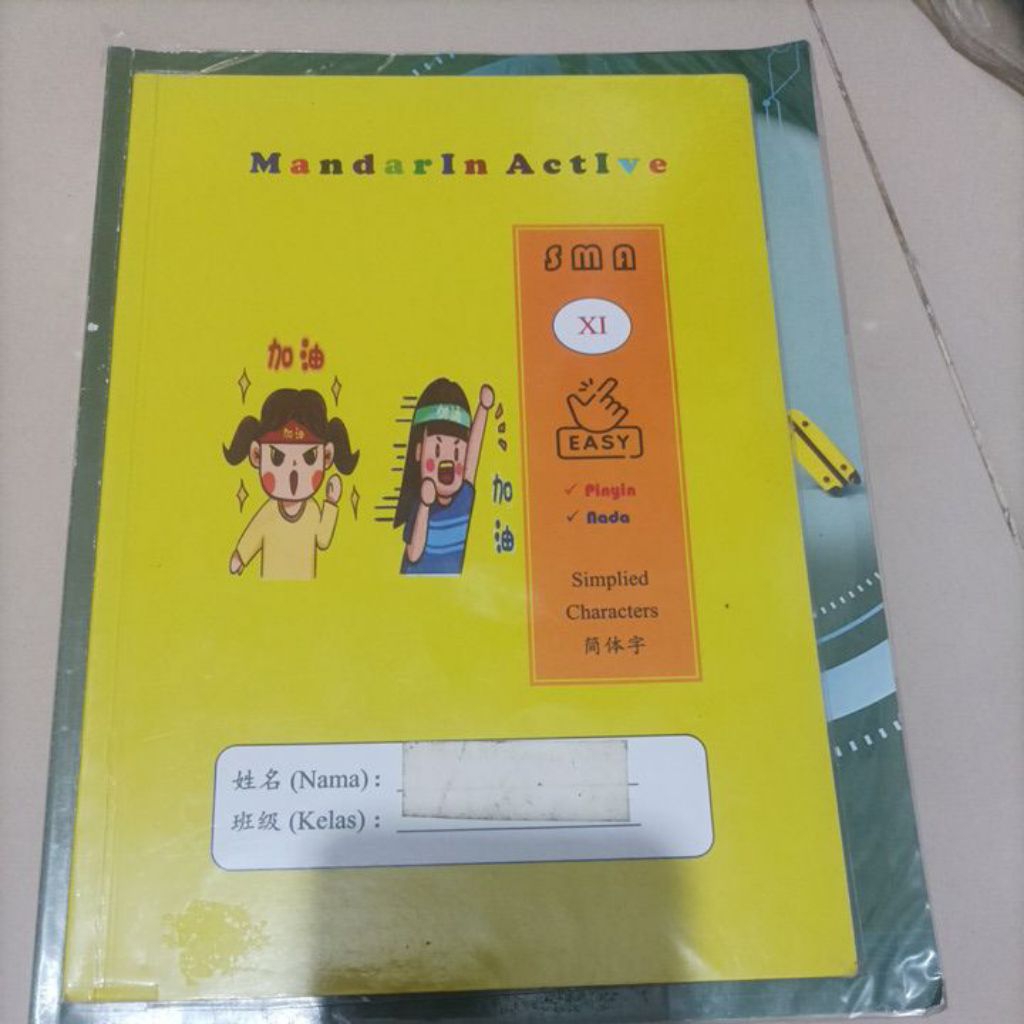 buku mandarin active kelas XI SMA