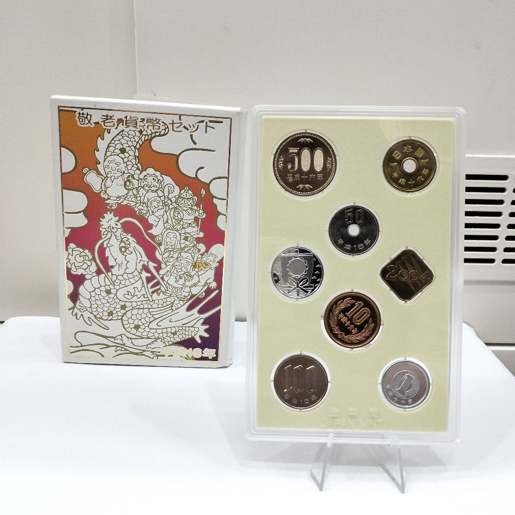 Koin Set Perak Jepang Seri Respect For The Aged Tahun 2004 Shio Monyet Japan Mint