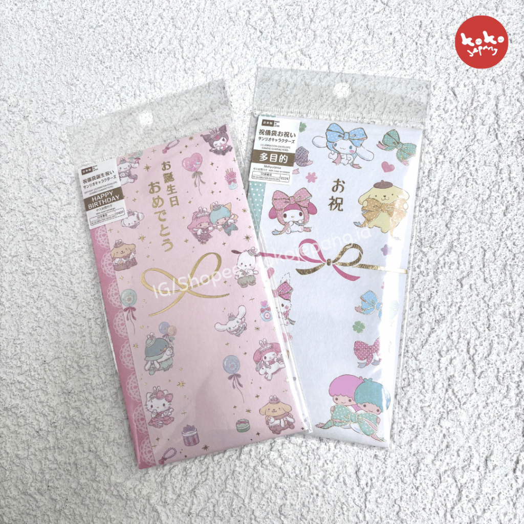 

[SANRIO JAPAN] Sanrio Celebration Cards Envelope Angpao Amplop Surat Birthday Wedding Hello Kitty Cinnamon Roll Kuromi Pochacco