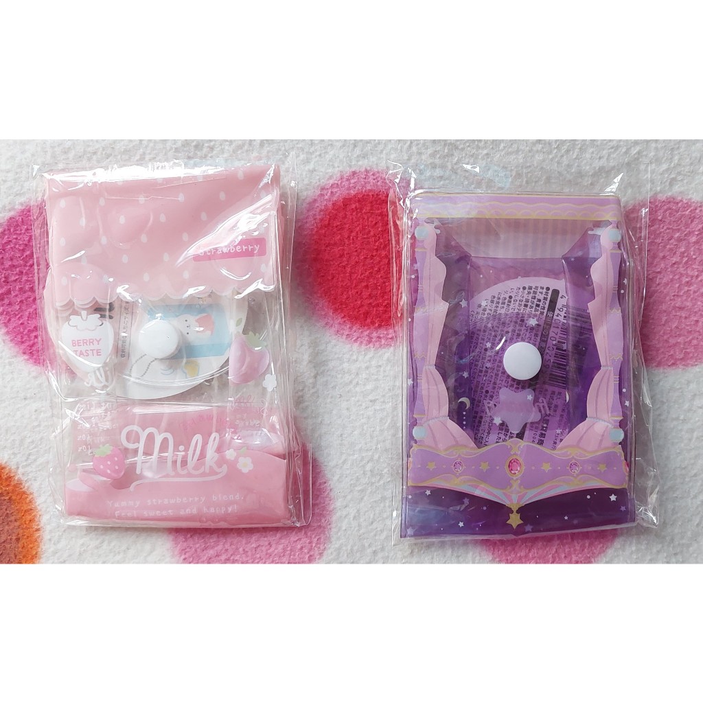 Daiso PVC Mini Candy Pouch for Mochi / Omanjuu / Doll / Figurine