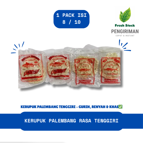 

KERUPUK PALEMBANG RASA TENGGIRI | FreshStock